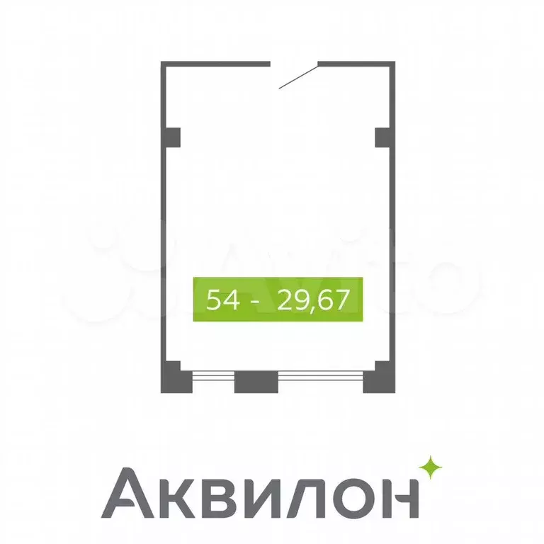 Продам помещение свободного назначения, 29.67 м - Фото 0