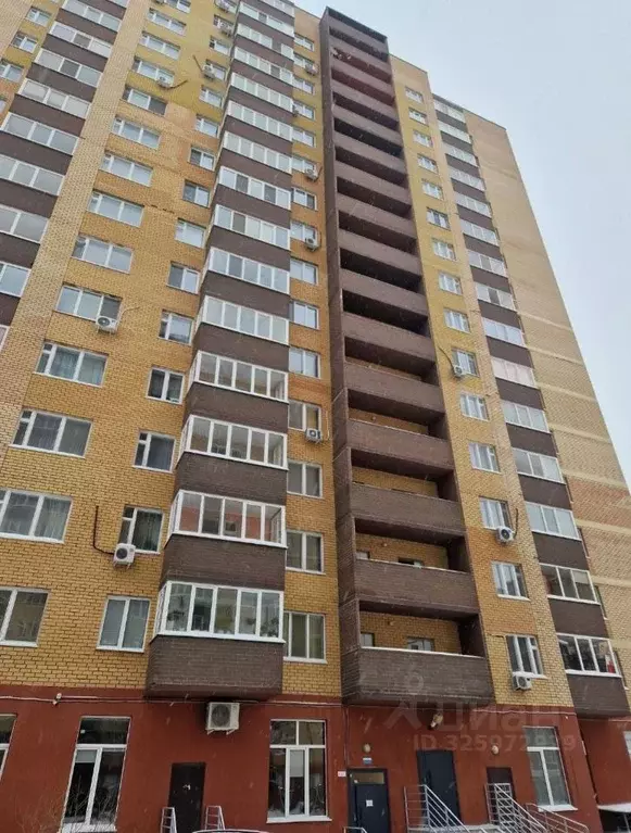 2-к кв. Тюменская область, Тюмень ул. Газовиков, 53 (50.9 м) - Фото 1