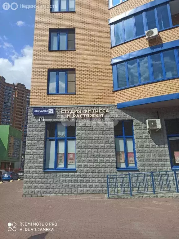 3-комнатная квартира: Реутов, улица Некрасова, 17 (117 м) - Фото 2