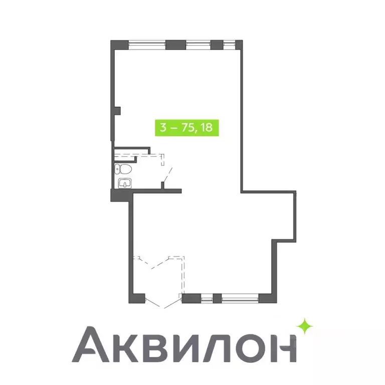 Помещение свободного назначения в Архангельская область, Архангельск ... - Фото 1