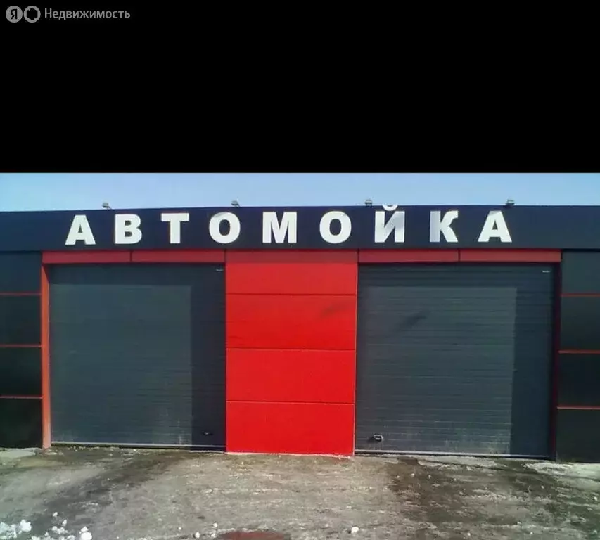 Помещение свободного назначения (800 м) - Фото 1