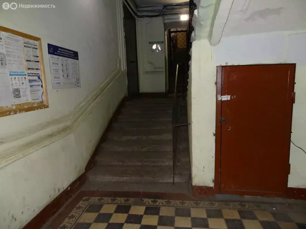 1к в 5-комнатной квартире (15.5 м) - Фото 1