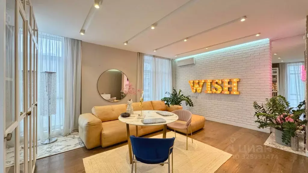 2-к кв. Татарстан, Казань ул. Павлюхина, 102А (84.0 м) - Фото 1