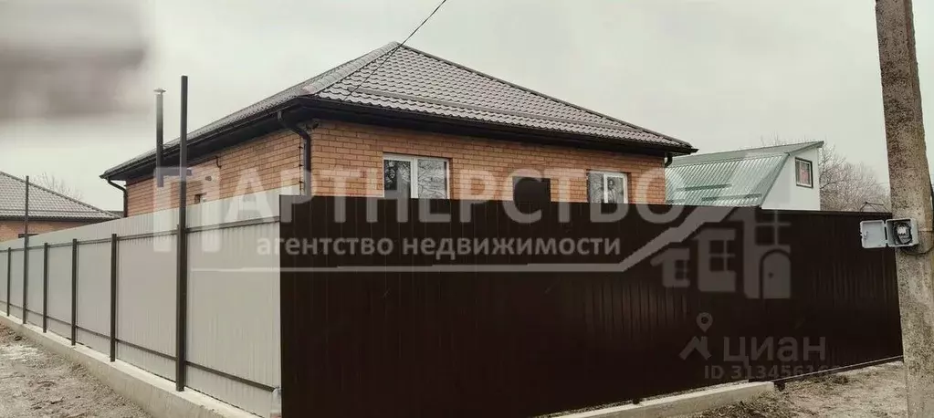 Дом в Краснодарский край, Северский район, Ильское городское ... - Фото 1