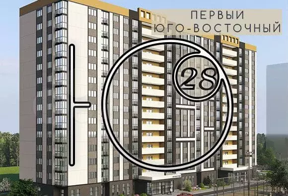 2-к. квартира, 39,1 м, 14/14 эт. - Фото 1