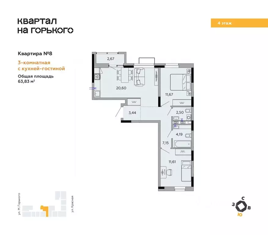 3-к кв. Удмуртия, Ижевск ул. Максима Горького, 34А (63.83 м) - Фото 0