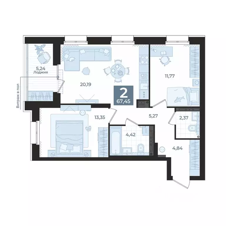 2-к кв. Свердловская область, Екатеринбург ул. Викулова, 41Б (67.45 м) - Фото 1