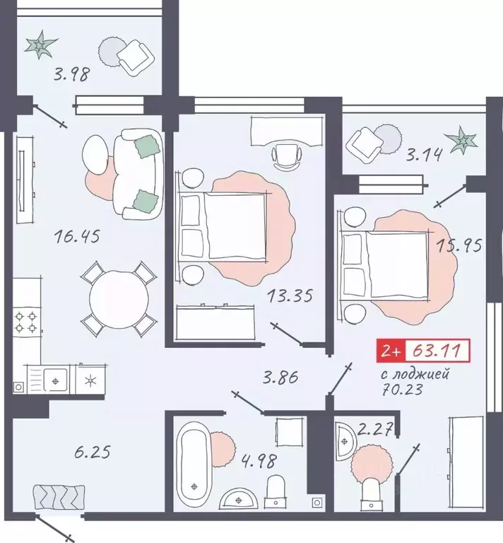 2-к кв. Ханты-Мансийский АО, Ханты-Мансийск Промышленная ул. (63.11 м) - Фото 1