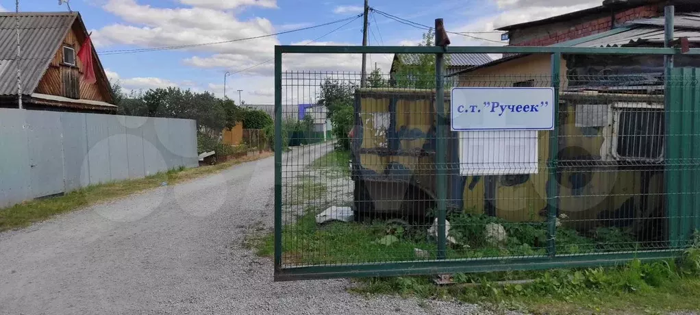 Дом 51 м на участке 5,8 сот. - Фото 1