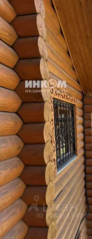 Дом в Московская область, Пушкино Сосенки СНТ, 70 (118 м) - Фото 2