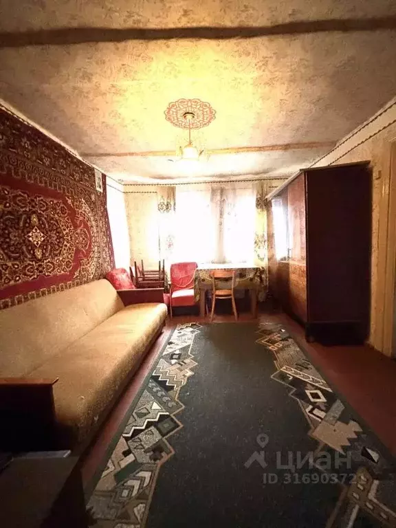 Дом в Белгородская область, Алексеевка ул. Маяковского, 5 (40 м) - Фото 1