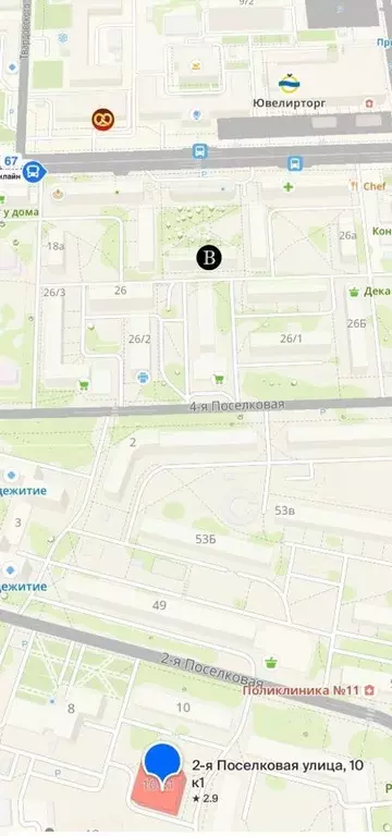 2-к кв. Омская область, Омск Городок Нефтяников мкр, ул. 2-я ... - Фото 2