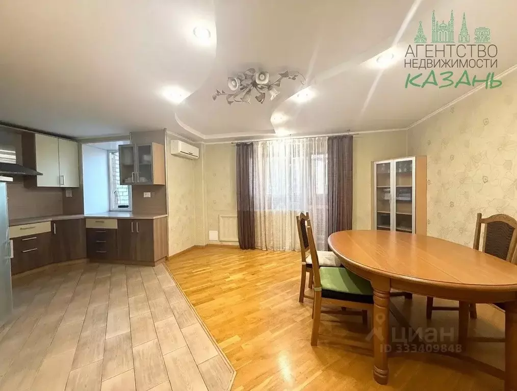 4-к кв. Татарстан, Казань ул. Исмаила Гаспринского, 29 (158.0 м) - Фото 1