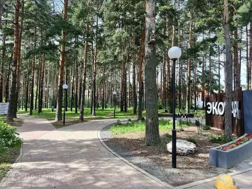 Продаётся 1-к квартира, 36 м - Фото 1
