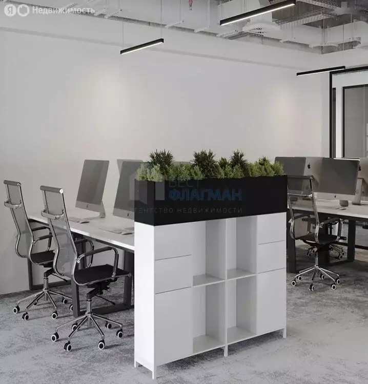 Офис (37 м) - Фото 1