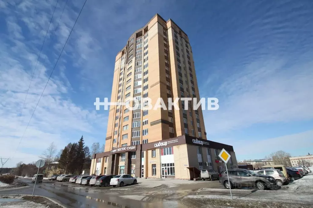 1-к кв. Новосибирская область, Новосибирск Академгородок мкр, бул. ... - Фото 0