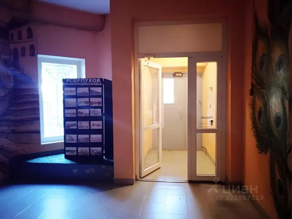 2-к кв. Московская область, Серпухов Центральная ул., 142к3 (60.3 м) - Фото 2