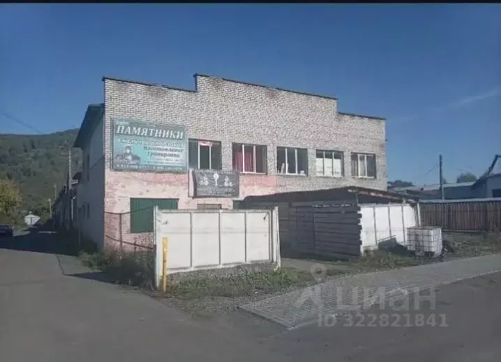 Помещение свободного назначения в Алтай, Горно-Алтайск ул. Ленина, 239 ... - Фото 1
