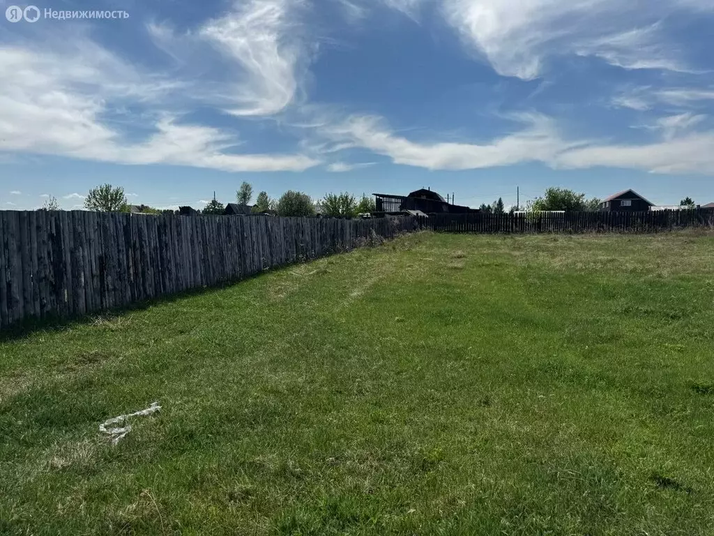 Участок в Усолье-Сибирское, Софийская улица (10 м) - Фото 1