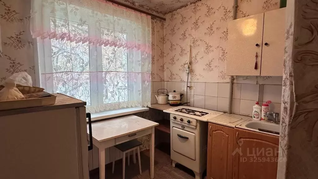 1-к кв. Нижегородская область, Дзержинск ул. Петрищева, 19 (31.6 м) - Фото 1