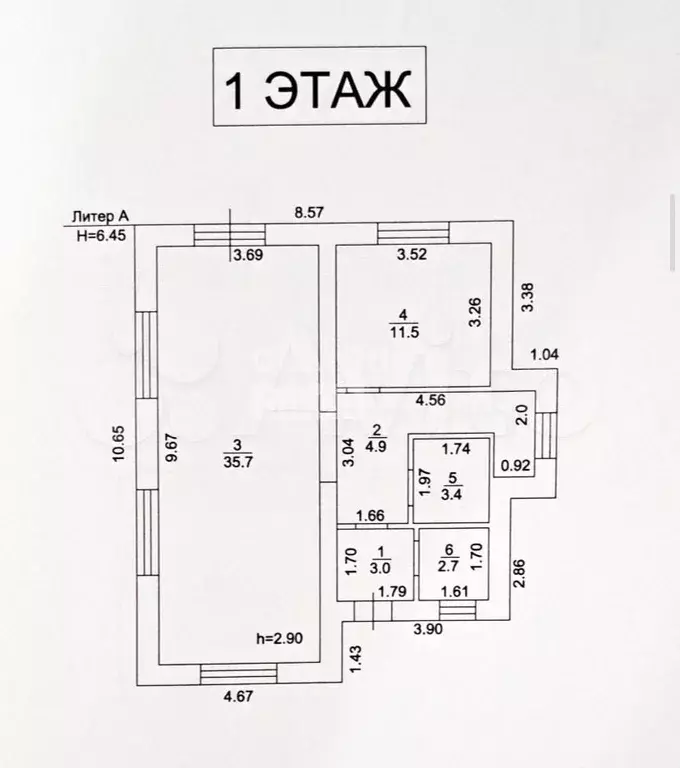 Дом 120,3 м на участке 7 сот. - Фото 1