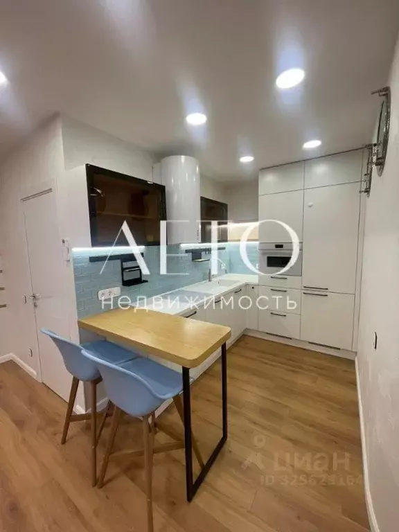 3-к кв. Краснодарский край, Сочи Новый Сочи мкр, ул. Пирогова, 30 ... - Фото 1