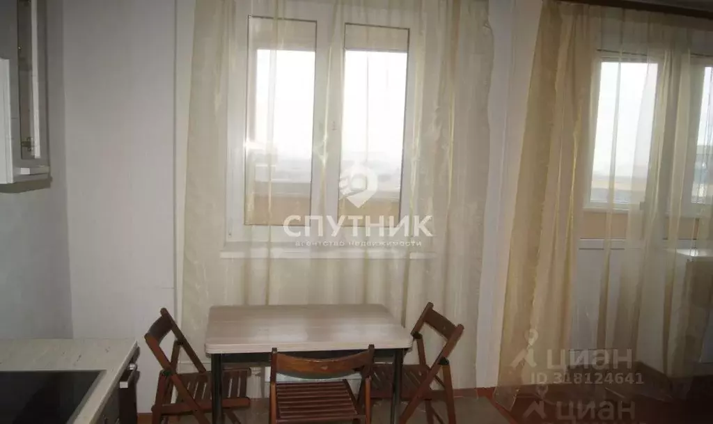2-к кв. Московская область, Реутов ул. Гагарина, 40 (65.0 м) - Фото 1