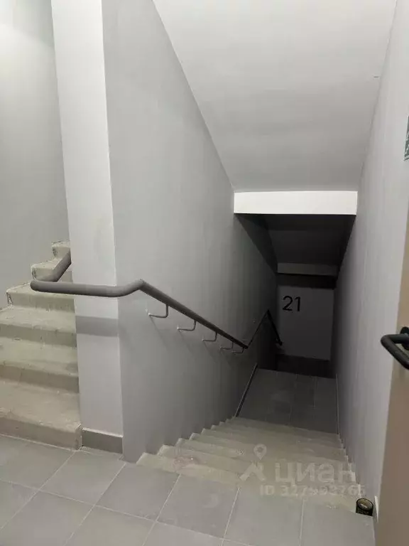 Квартира, студия, 24.4 м - Фото 1