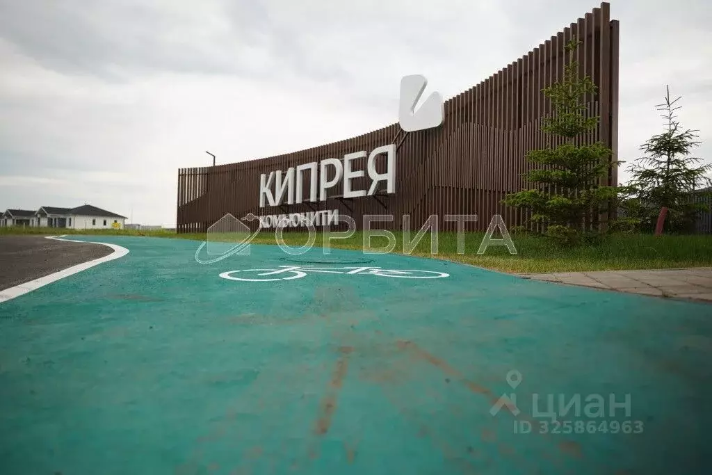 Участок в Тюменская область, Тюменский муниципальный округ, с. ... - Фото 1