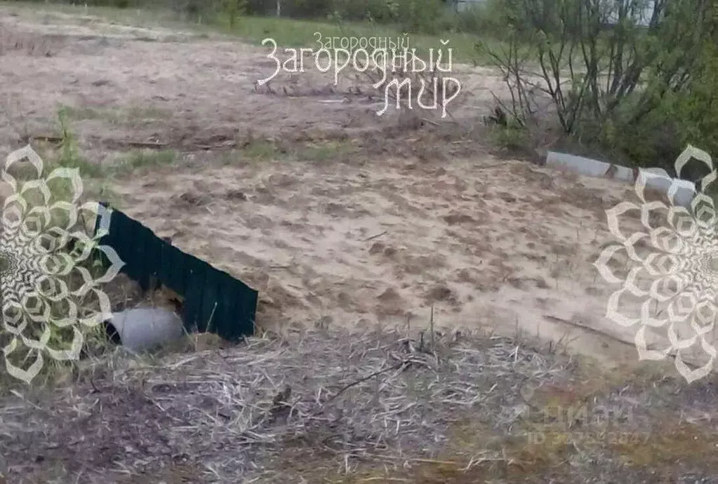 Участок в Московская область, Клин городской округ, ДНП Вишневый сад ... - Фото 2