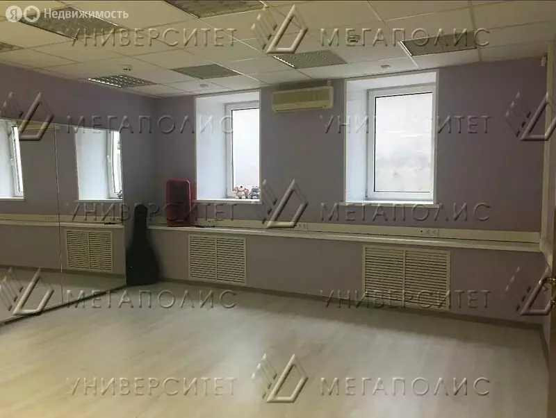 Офис (100 м) - Фото 1
