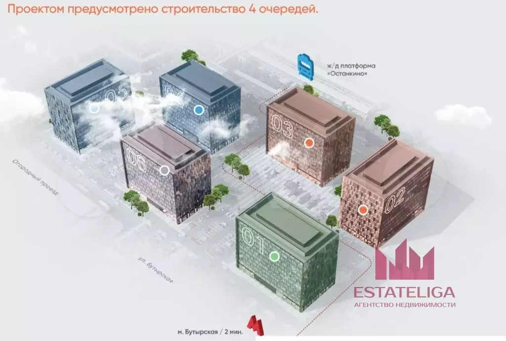 Продам офисное помещение, 162.4 м - Фото 1