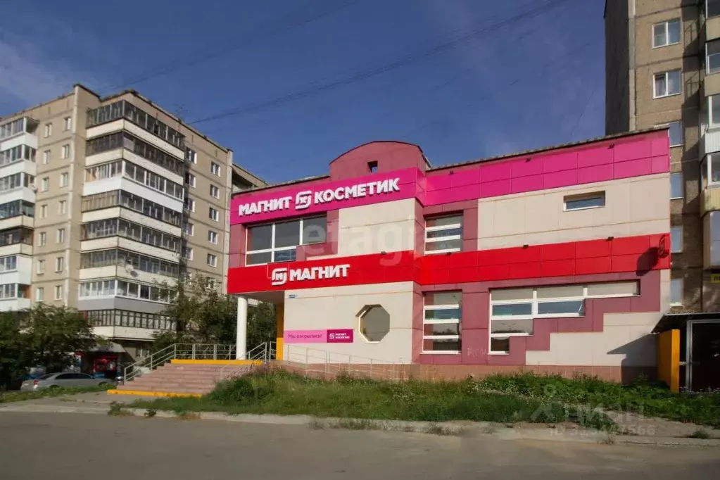 Офис в Свердловская область, Нижний Тагил ул. Зари, 83 (877 м) - Фото 1