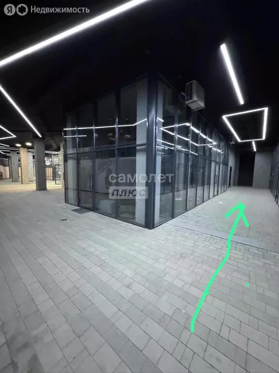 Помещение свободного назначения (32 м) - Фото 1