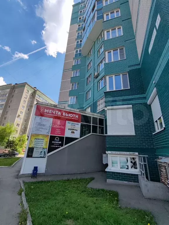 Офис - Фото 1