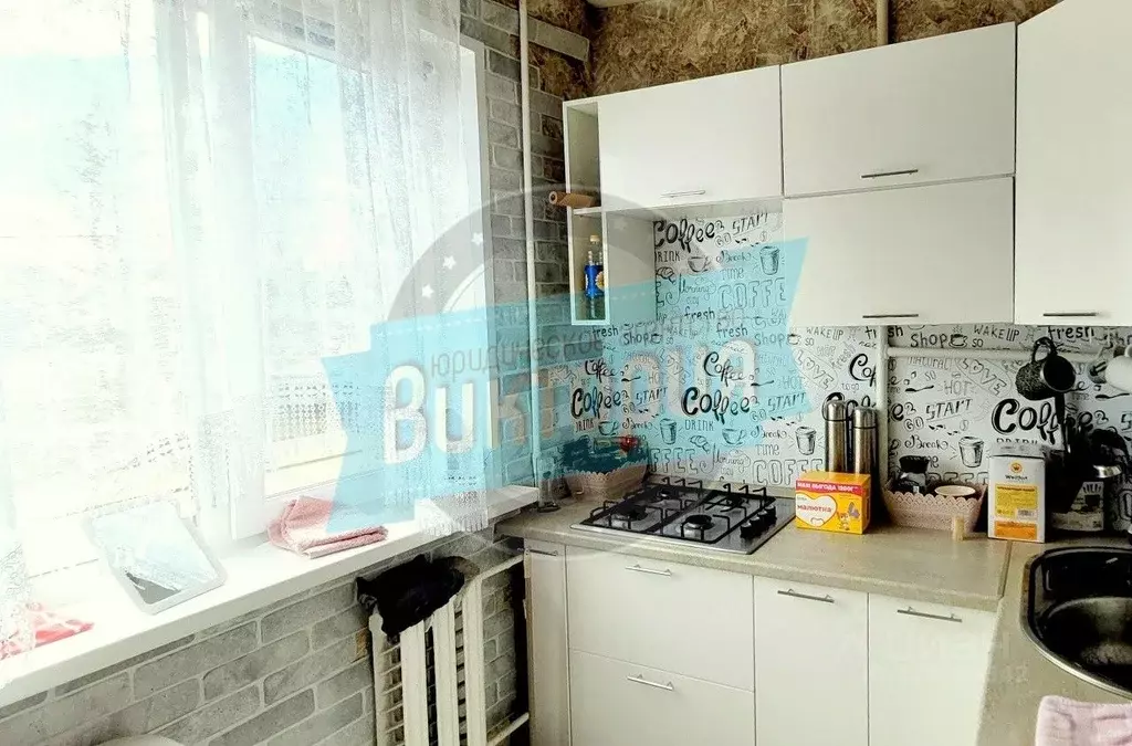 2-к кв. Орловская область, Мценск ул. Гагарина, 85 (45.6 м) - Фото 1