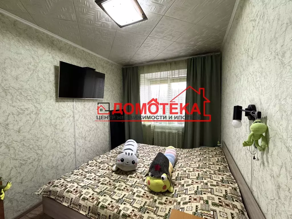 Продаётся 2-к квартира, 42.9 м - Фото 0