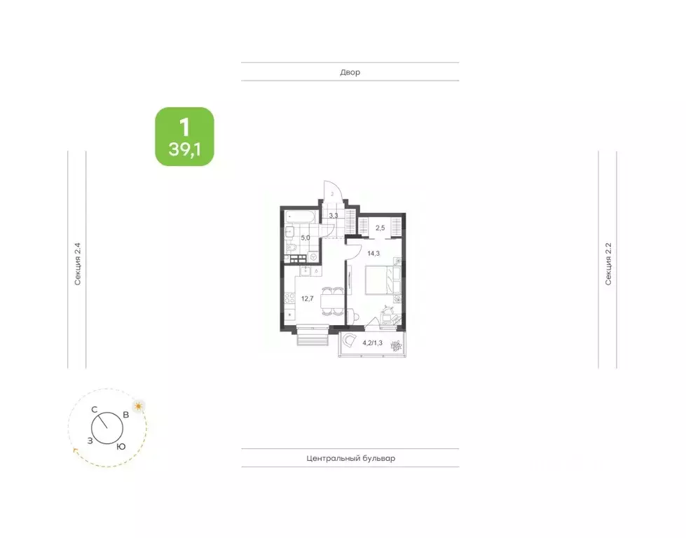 1-к кв. Татарстан, Набережные Челны Премьер-квартал жилой комплекс ... - Фото 1