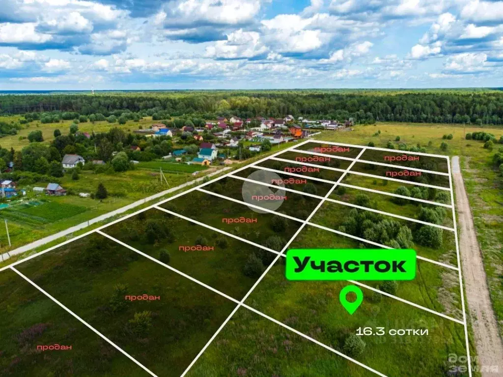 Участок в Ленинградская область, Тосненский район, Любанское городское ... - Фото 0