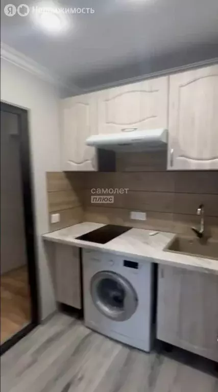 Квартира-студия: Новосибирск, улица Территория Горбольницы, 2 (17 м) - Фото 1