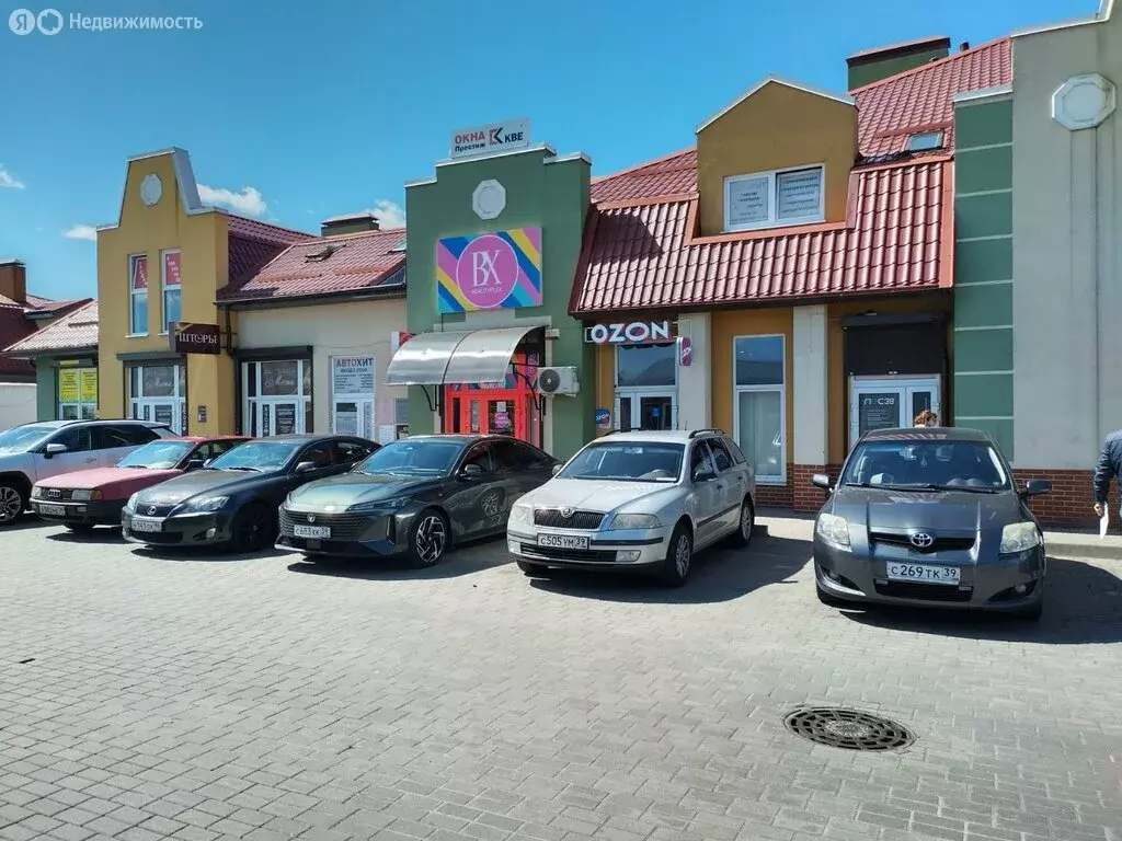 Помещение свободного назначения (33 м) - Фото 0