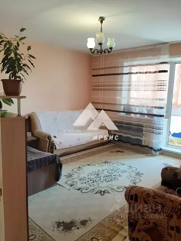 Купить Квартиру В Барнауле Лазурный Индустриальный