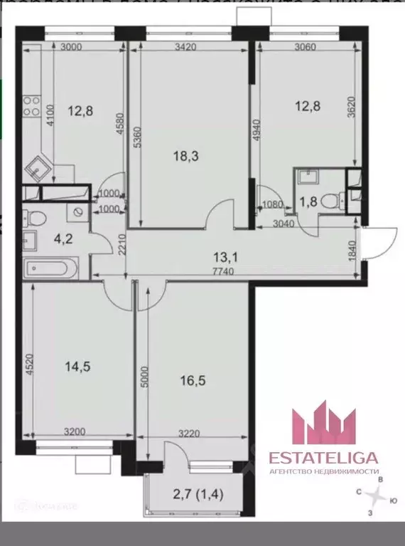 4-к кв. Московская область, Мытищи городской округ, пос. Нагорное ... - Фото 2