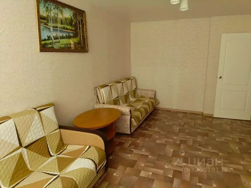 2-к кв. Пермский край, Губаха Октябрьский просп., 11 (40.0 м) - Фото 1