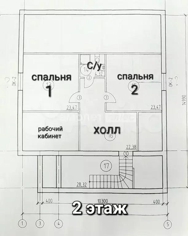 Дом 195 м на участке 13,2 сот. - Фото 0