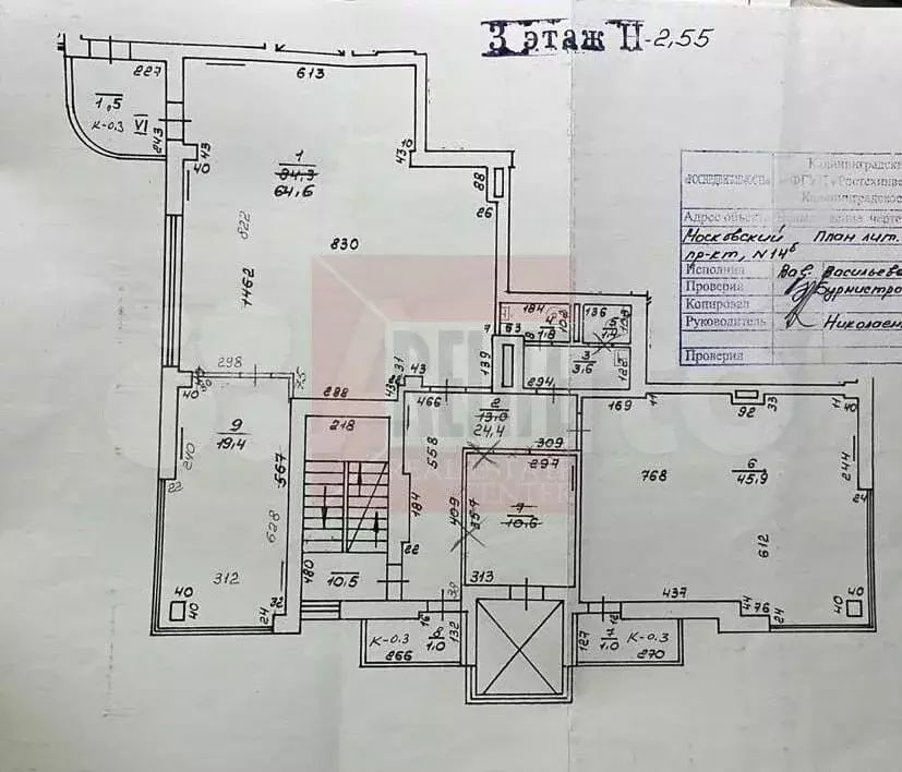 Продам помещение свободного назначения, 163 м - Фото 0