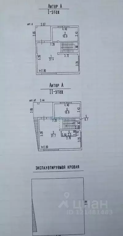 Дом в Крым, Ялта городской округ, Гаспра пгт ул. Горького (116 м) - Фото 1