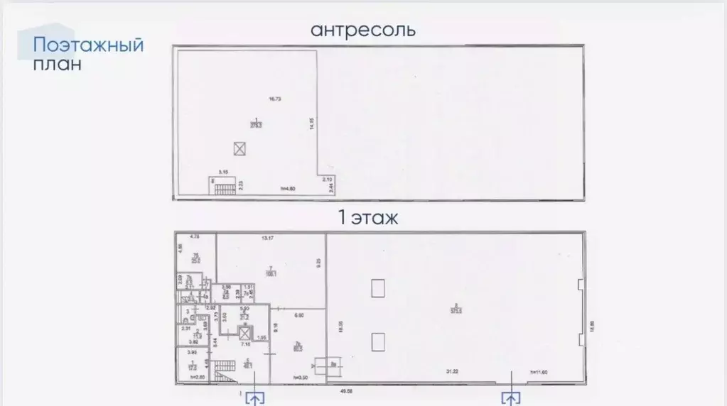 Помещение свободного назначения в Москва 4-й Рощинский проезд, 20С12 ... - Фото 2