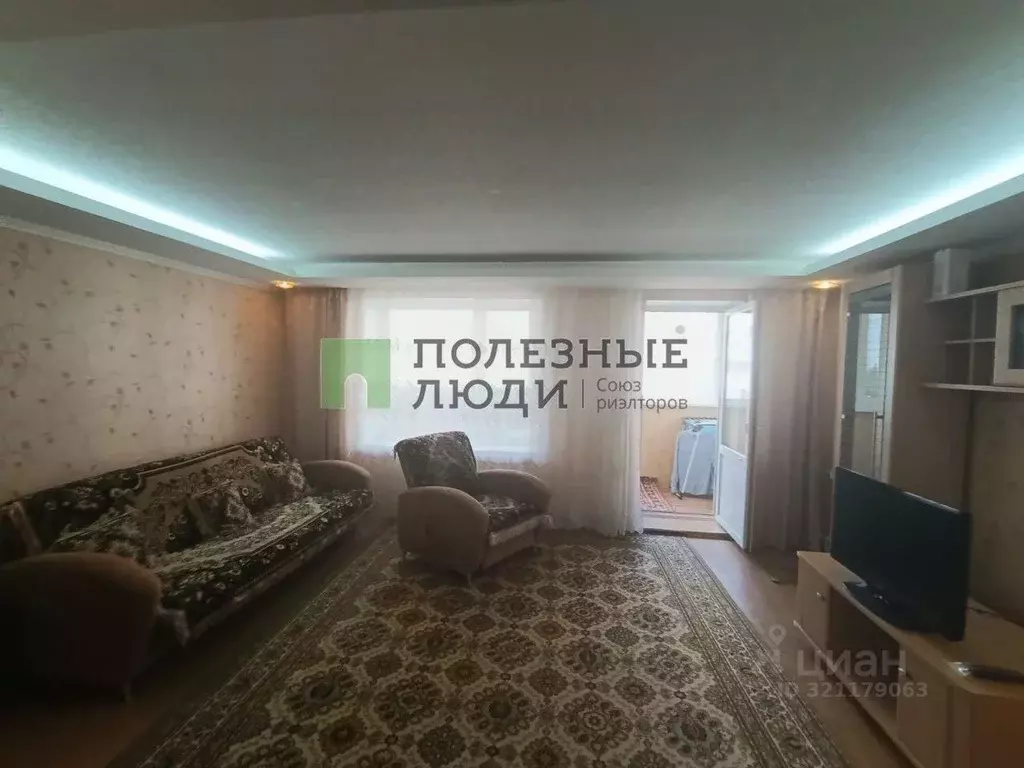 3-к кв. Белгородская область, Белгород ул. Губкина, 17б (86.5 м) - Фото 1