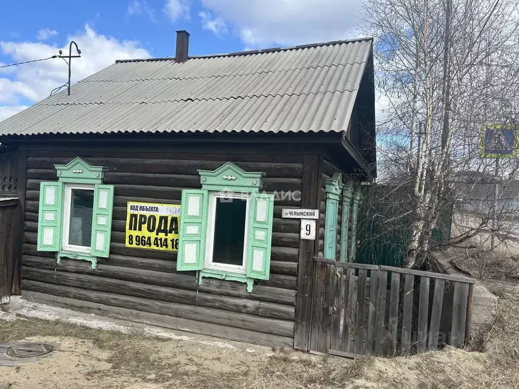 Дом в Бурятия, Улан-Удэ Горького мкр, ул. Чулымская, 9 (35 м) - Фото 0